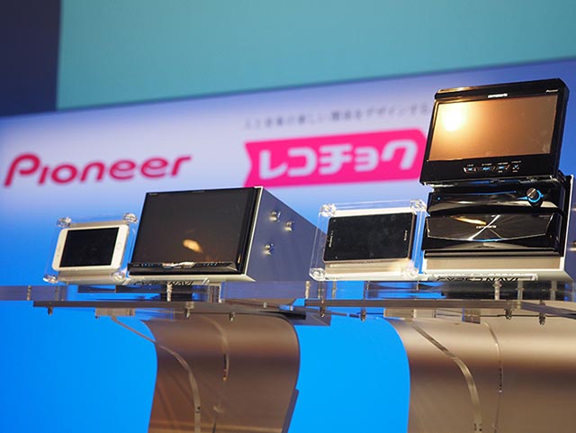 ジャンク品　AVIC-ZH0999W PIONEER Pioneer Carrozzeria AVIC-ZH0999W