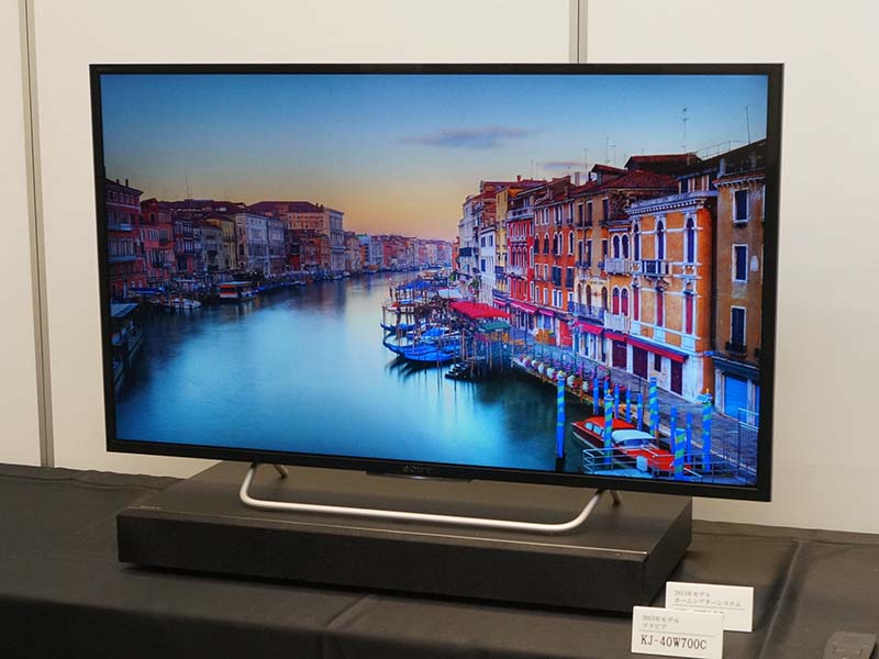 お得な情報満載 NSY企画ソニー 40V型 液晶 テレビ ブラビア KJ-40W730C