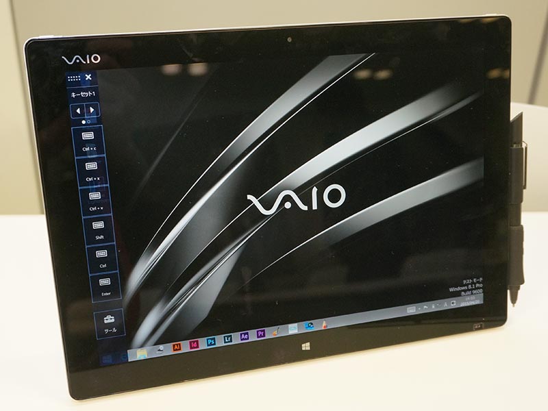 セール‼️ 美品‼️ 伝説 Vaio Z Canvas 4世代i7 16g 512 クリエイティブ高性能タブレット「VAIO Z Canvas」発売。25万円～ - AV