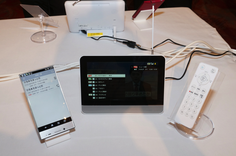 ソフトバンク PhotoVisionTV ソフトバンク、テレビ録画やスマホへの宅内配信対応の7型フォト