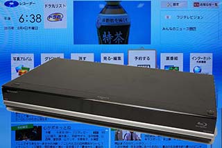 ミニレビュー】ドラマ録画に福音? シャープの新提案「ドラ丸」を試す