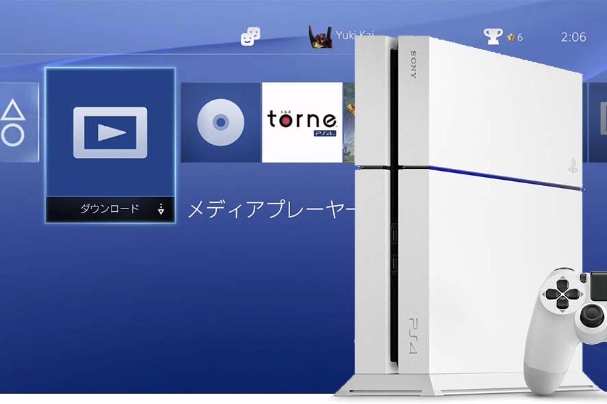 ミニレビュー Ps4が遂にメディアプレーヤーに シンプルながら軽快 Av Watch Watch