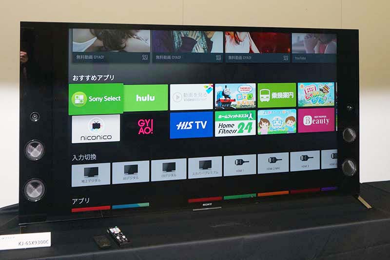 Android Tvが導くテレビの新たな価値 ソニーbravia発売 Av Watch