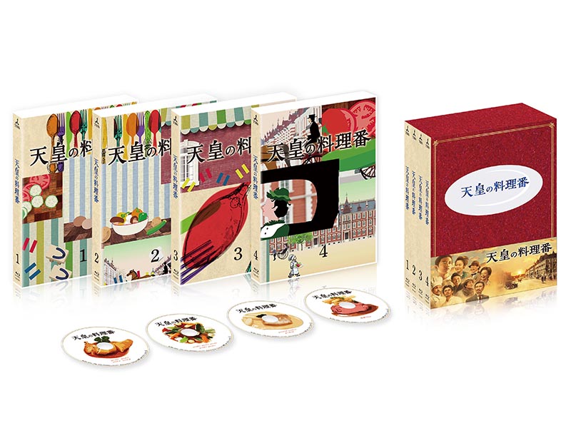 天皇の料理番」が11月にBD-BOX化。佐藤健主演のTBSテレビ60周年ドラマ