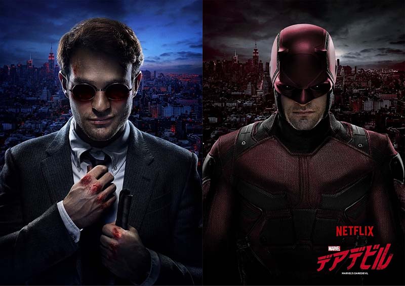 Netflix、マーベル最新作「デアデビル」を今秋配信 - AV Watch