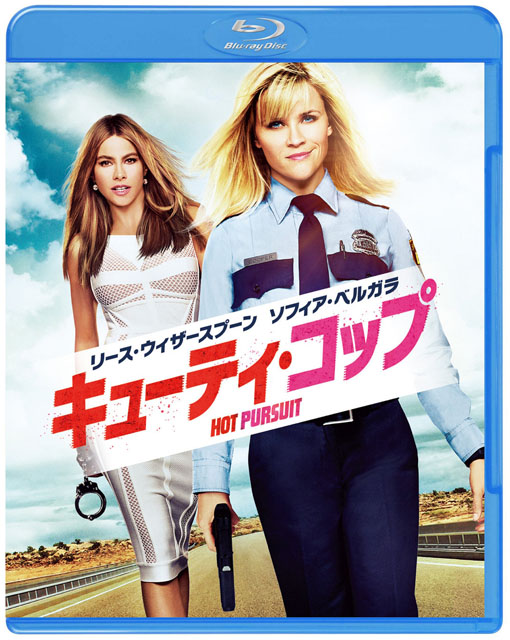 Blu-ray発売日一覧」7月29日の更新情報 - AV Watch Watch