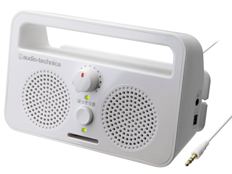 audio-technica 2ウェイスピーカー 極美品 AVアクセサリー：スピーカー｜オーディオテクニカ