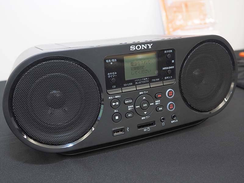 ソニー CDラジオ FM AM ワイドFM Bluetooth対応 語学学習用機能 オートスタンバイ機能搭載 ZS-RS80BT 日本