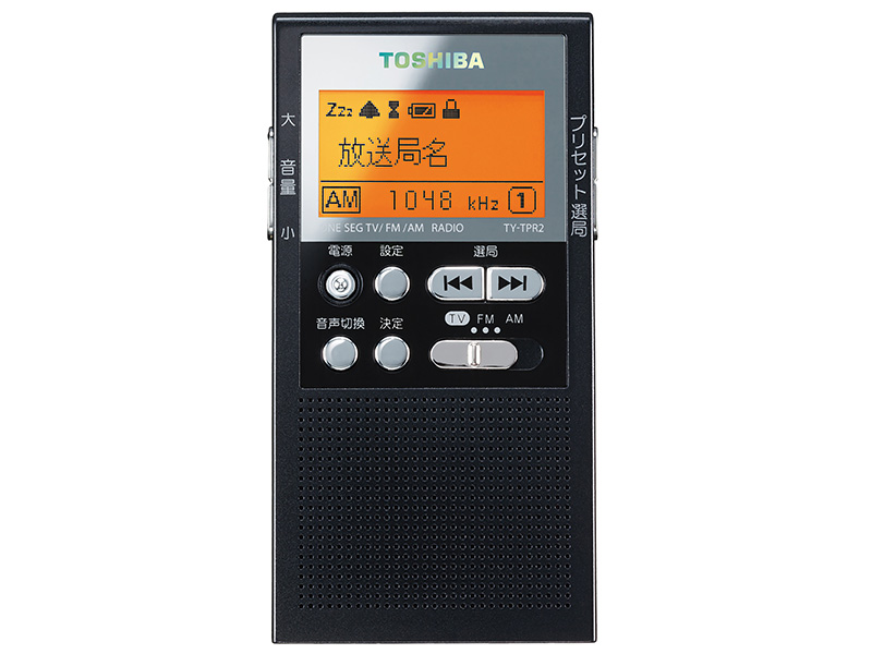 26011712 東芝ラジオ RP-S8 ポケットラジオ Yahoo!オークション - 【TOSHIBA】RP-S8 ポケットラジオ ポータブル ラ