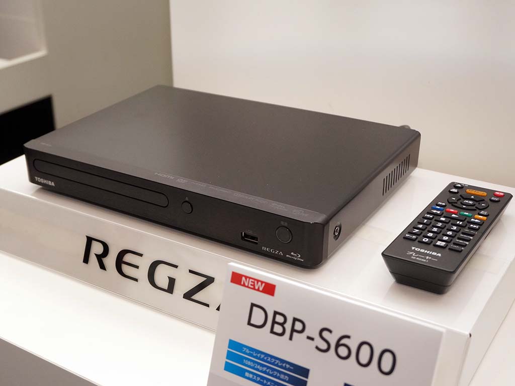 TOSHIBA REGZA レグザブルーレイ DBP-S600 - テレビ/映像機器