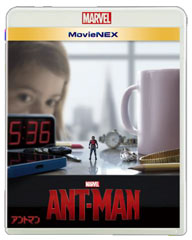 身長わずか1.5cm、マーベルの小さなヒーロー「アントマン」が'16年1月