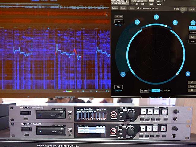 藤本健のDigital Audio Laboratory】第658回:ボーカルを完璧に消す