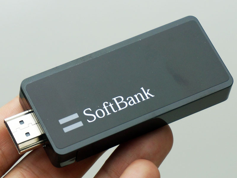 SoftBank SmartTV」'16年3月サービス終了。HDMIスティック端末を使った 