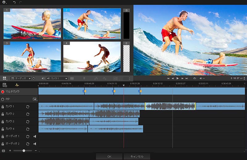 4K XAVC Sや6台マルチカメラ対応の編集ソフト「Pinnacle Studio 19