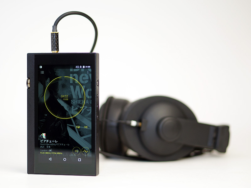 ONKYO DP-X1