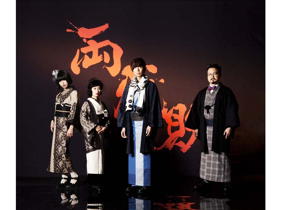 dTV、ゲスの極み乙女。新作「両成敗」発売ライブを独占生配信