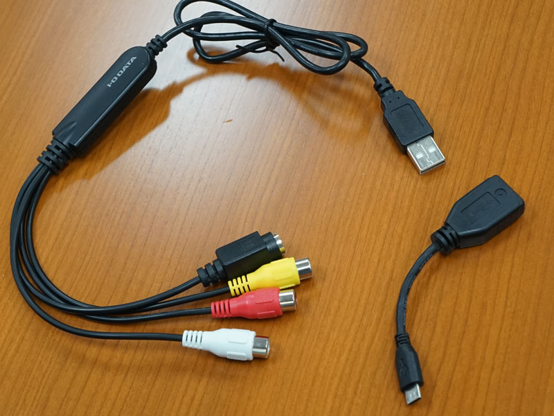 アイ・オー、VHSテープなどをAndroid端末でキャプチャできる「アナレコ