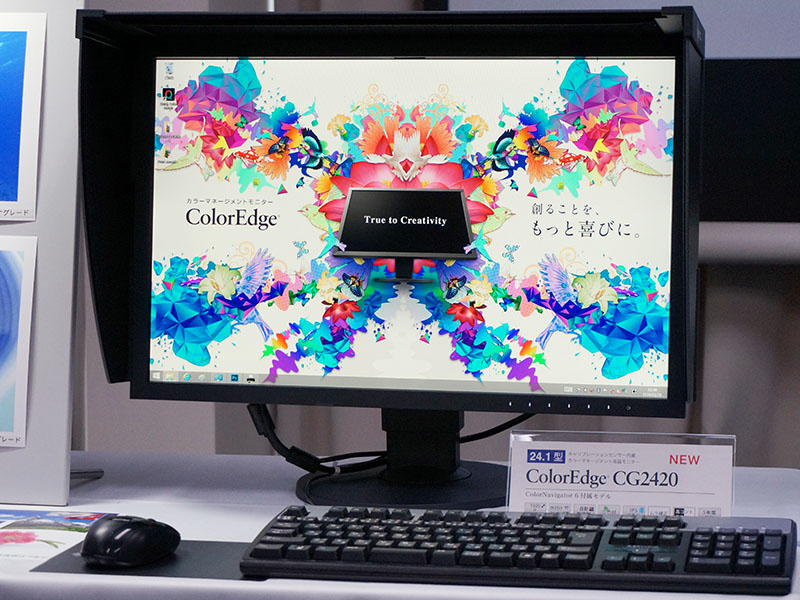 EIZO 24.1インチ キャリブレーション機能内蔵 液晶モニター CG2420 Amazon.co.jp: EIZO ColorEdge 24.1インチ TFTモニタ ( 1920×1200