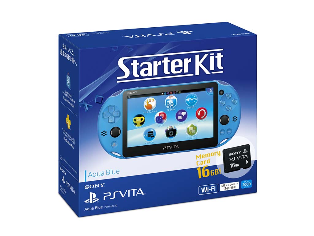 PS Vitaに16GBメモリーカード付属スターターキット。進学シーズン向け 