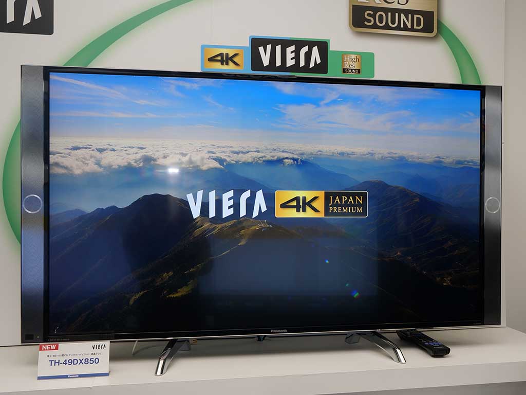 音で攻める4K TV。ハイレゾ+4Kの最高音質VIERA「DX850」 - AV Watch
