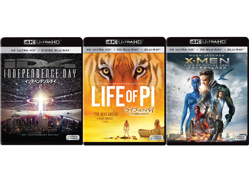 エクソダス 神と王 3D&2D ブルーレイセット 3枚組 関係者向 FOXが初