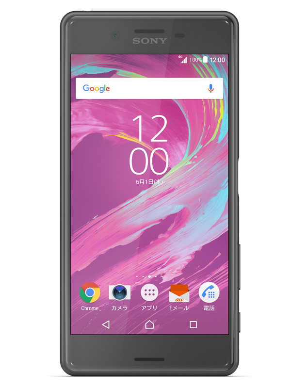 約0.6秒でカメラ起動&撮影「Xperia X Performance」。auから - AV Watch