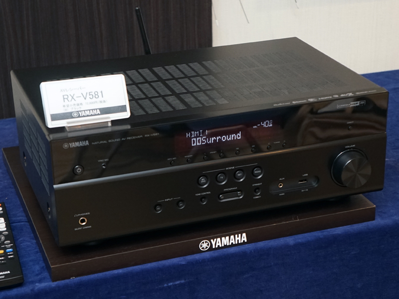 YAMAHA　ヤマハ　5.1ch　AVアンプ　RX-V481