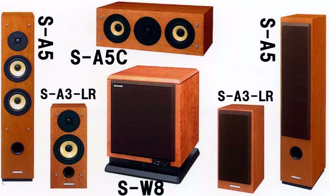 パイオニア、天然木仕上げのスピーカーシステム第2弾