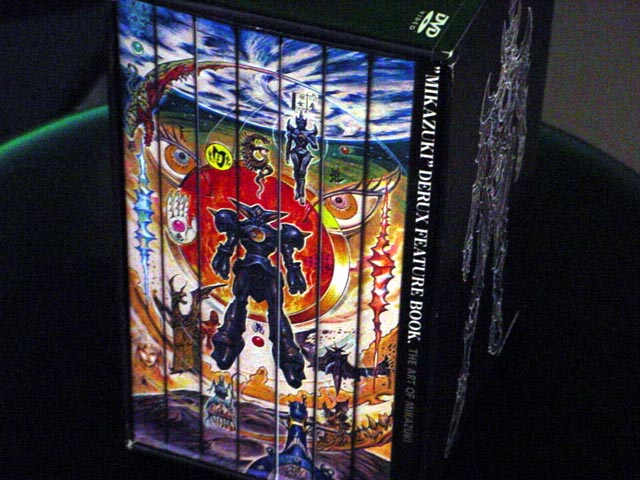 鉄甲機ミカヅキ「DVD限定ボックス」発売記念イベントを開催