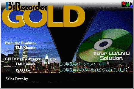 Bha Dvd R Rwに対応した B S Recorder Gold Dvd Edition