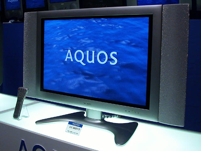 シャープ、ハイビジョン30V型と22V型の液晶TV「AQUOS」