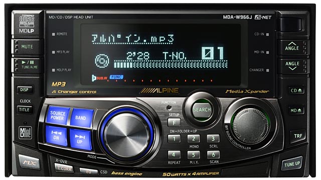 アルパイン、MP3 CD対応など2002年春のカーオーディオ7モデル