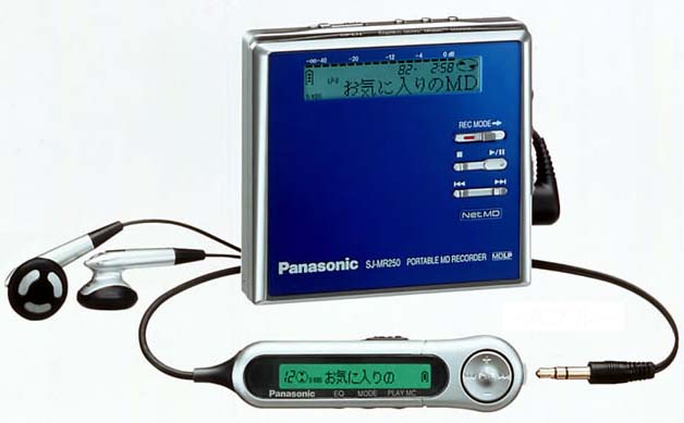 MD レコーダー Panasonic SJ-MR250 NetMD-