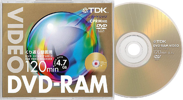 Panasonic - DVD-RAM 大量 154枚 使用済み 中古 繰り返し録画の+