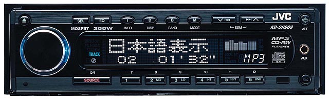 ビクター、MP3対応CDレシーバなどカーオーディオ4機種13モデル