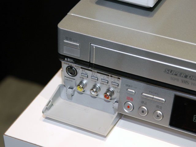 DIGA DMR-XP25V 2010年製 VHS一体型DVDレコーダー 最安