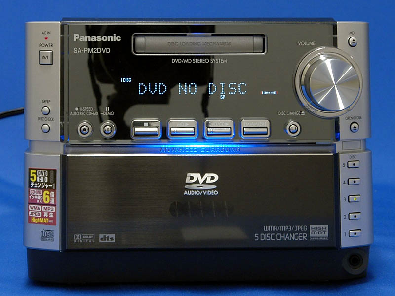 格安Panasonic高級DVD・ 5CD・MDコンポ SC-PM2DVD動作良好 