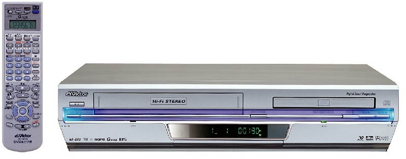 日本ビクター、DVDプレーヤー一体型VHSビデオデッキ2モデル