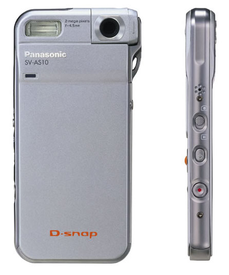 完動品】Panasonic D-snap SV-AS10 デジタルカメラ xxtraarmor.com