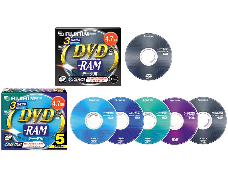 富士フイルム、3倍速記録対応のDVD-RAMメディア
