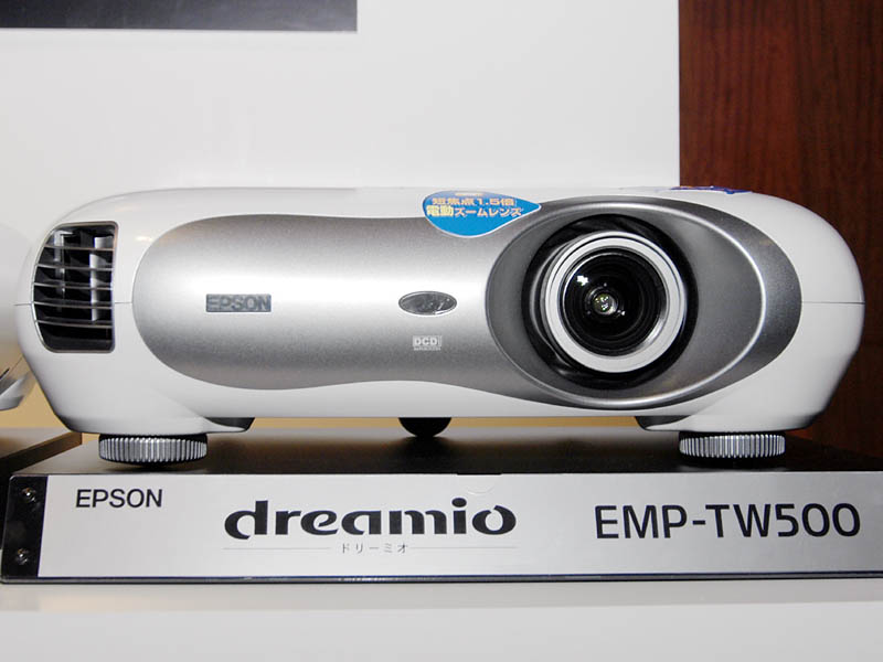 EPSON dreamio ホームプロジェクター EMP-TW200 - パソコン周辺機器