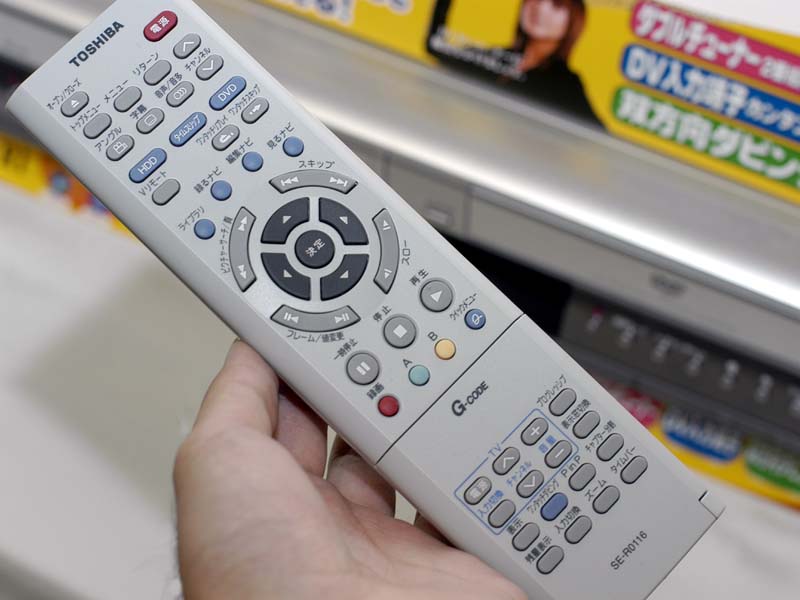 RD-XS32  TOSHIBA HDD&DVDビデオレコーダー　東芝