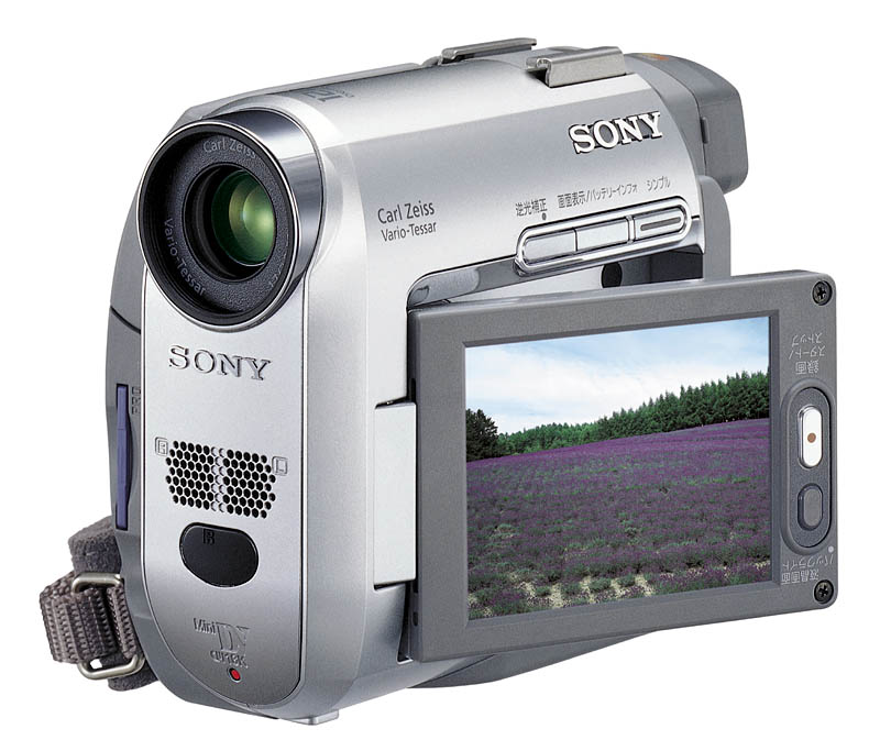 2022新春福袋】 SONY DCR-HC40 DV方式デジタルビデオカメラ【美品】 W 