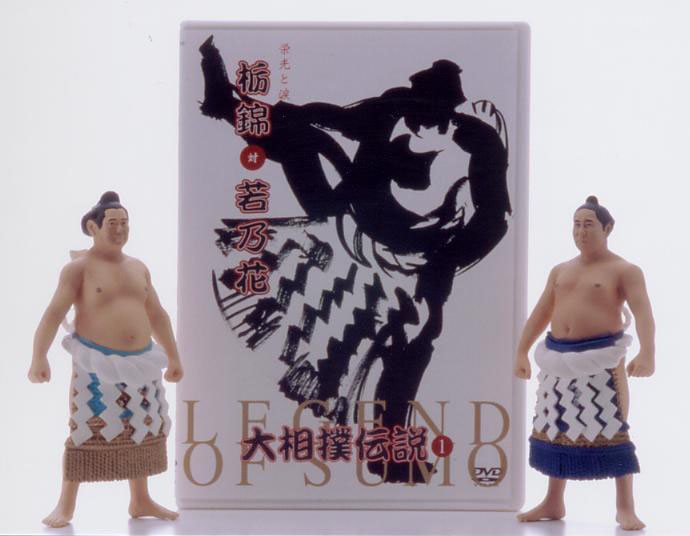 TSUTAYA、相撲協会と協同で相撲DVDや力士フィギュアを商品化