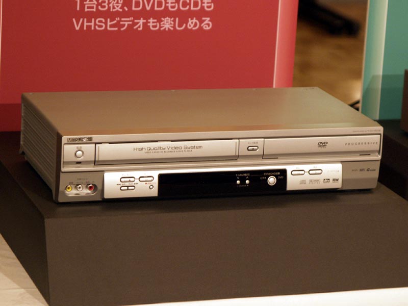 三菱、VHS一体型DVDプレーヤー「DJ-VG130」