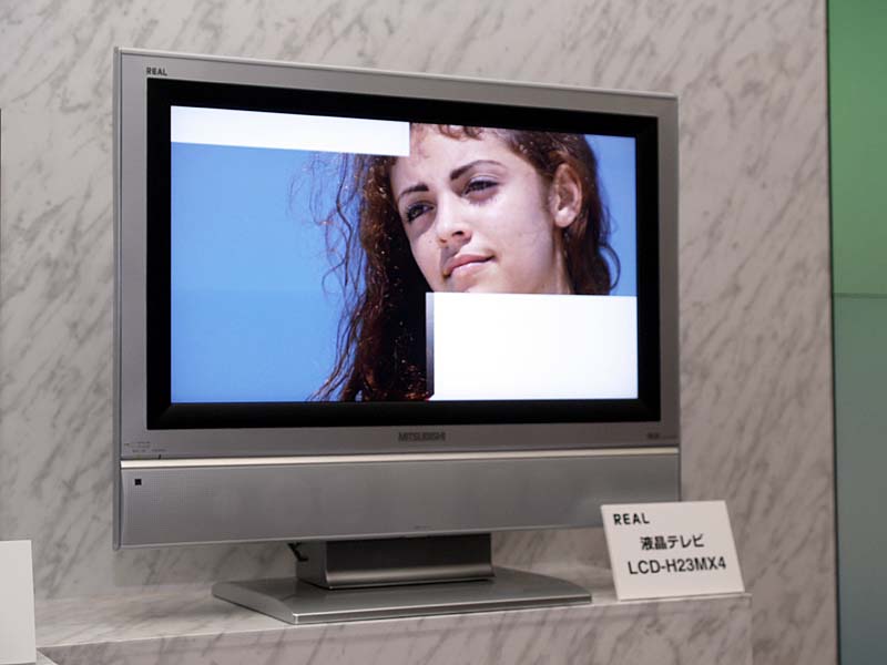三菱、液晶テレビシリーズ「REAL」7製品で本格市場参入