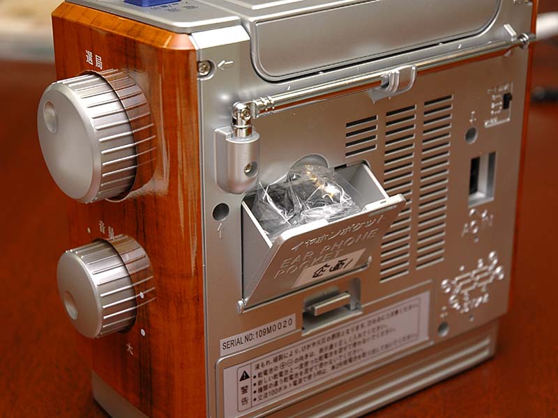 ビクター、「きき楽」機能を搭載したラジオなど2製品