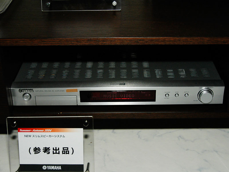 YAMAHA YST-SW225 NS-C225 NS-225F スピーカー