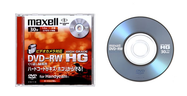 マクセル、ハードコートを施したDVDカム用DVD-RWディスク