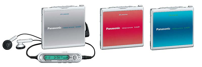 日本限定 リユースショップダイコク屋店Panasonic SJ-MR250-S